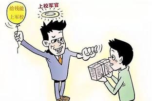 力压瓜帅？利雅得胜利晒海报：主帅卡斯特罗2023年已取46胜